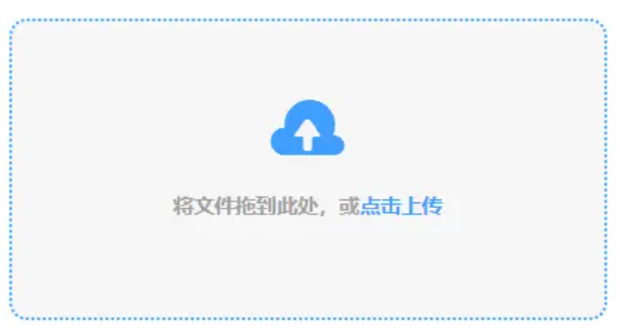 凤凰彩票网站入口游戏下载使用讲解 - 添加文件